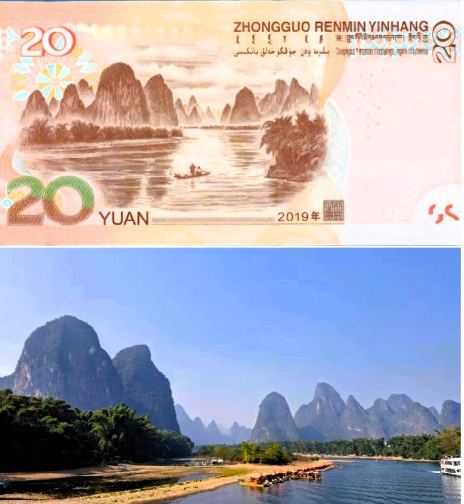 Paisaje de río Li que aparece en los billetes de 20 yuanes.