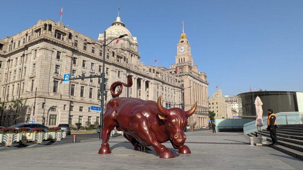 Shanghái Bull en el Bund