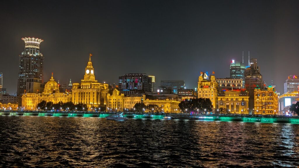 Vistas del Bund