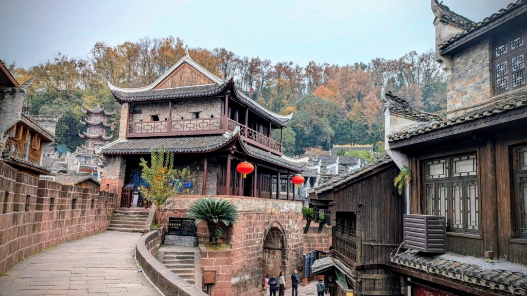 Fenghuang
