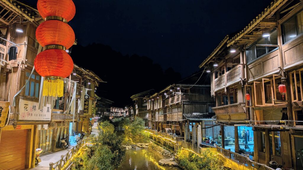 Zhaoxing en la noche.