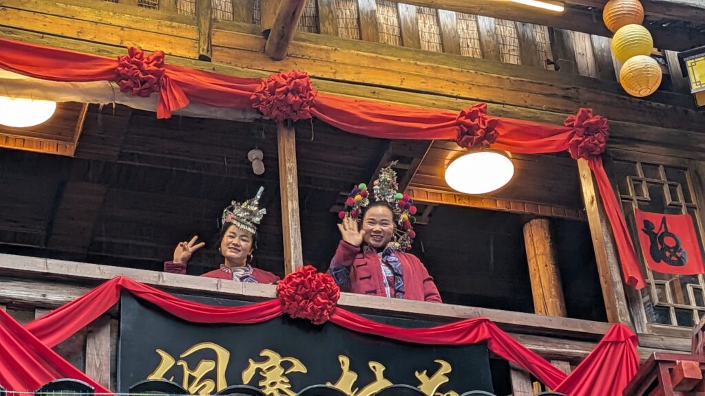 Mujeres de la etnia Miao