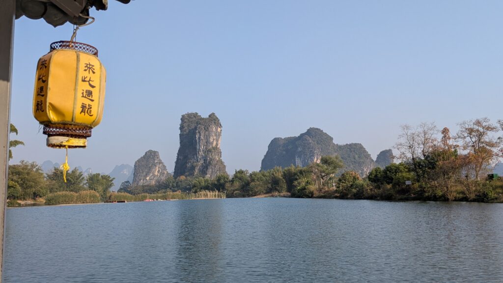 Vistas del río Yulong