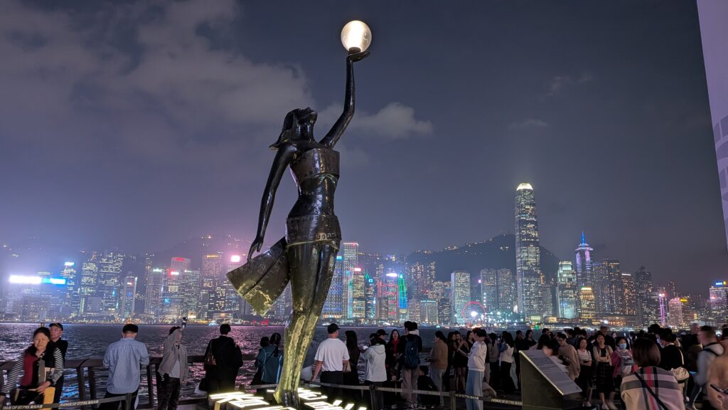 Hong Kong