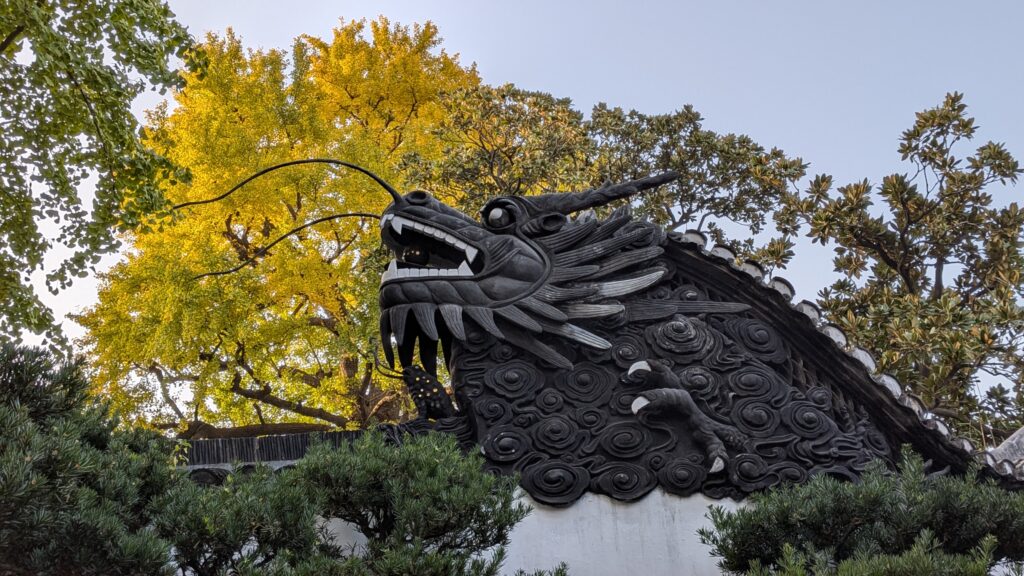 Jardín de Yuyuan
